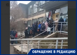 Прошло шесть часов, а очередь не сдвинулась с места: пенсионер из Енакиево рассказал, как пытался попасть на прием в Соцфонд