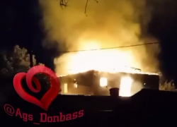 ВСУ ночью и на рассвете вели огонь по Донецку: раскаты услышал весь город