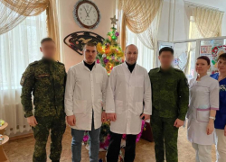 Офицеры Следкома ДНР поздравили детей  с Рождеством