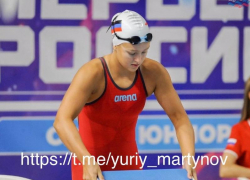 Донецкие пловчихи Мария Сидорова и Алина Артамонова вошли в состав сборной России 