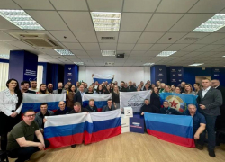 В  Донецке прошла первая масштабная встреча участников клуба «Новороссия»
