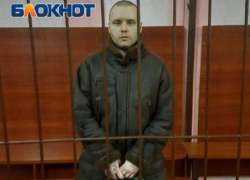 За расстрел мирного жителя суд ДНР назначил 25 лет тюрьмы ВСУшнику  