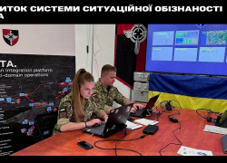 Зеленский сообщил о «максимально конкретном» совещании по дронам
