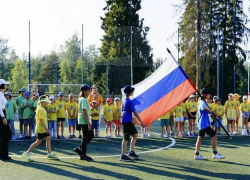 За лето более 200 школьников из Енакиево отдохнули в лагерях Ленобласти
