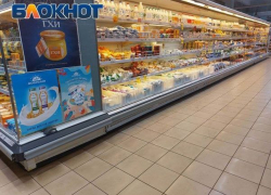 В ДНР начнут штрафовать бизнес за превышение потолка цен на товары