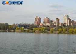 Часть Донецка оказалась обесточена утром 9 апреля 