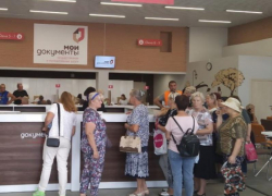  Три новых отделения МФЦ открылись на юге ДНР 