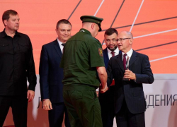 55 жителей, включая военнослужащих из ДНР, стали победителями конкурса «Лидеры возрождения»