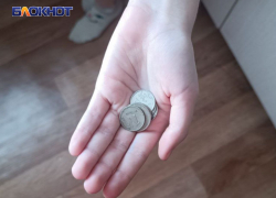 Житель Макеевки задолжал миллион на содержание собственного ребенка