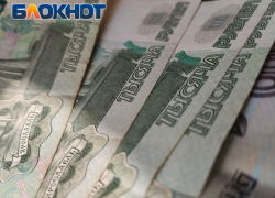 Минтруд РФ намерен продлить переходный период пересмотра пенсий в ДНР