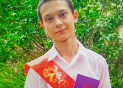 В Донецке ищут 15-летнего Тимофея Саковича — подросток пропал без вести