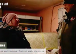 Жительница Горняка год прятала ребенка в подвале от ВСУ