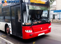 В ДНР обновили парк общественного транспорта