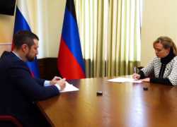 Со следующего года для бизнеса в ДНР запустят новые меры поддержки