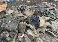 Боевики украинских нацбатов развернули полевые крематории на границе с ДНР