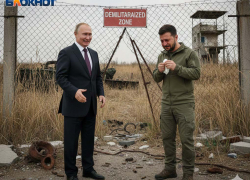 Россия может согласиться на «демилитаризованную зону», но со своими силовиками