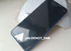 Житель Мариуполя подобрал чужой мобильник и стал фигурантом уголовного дела