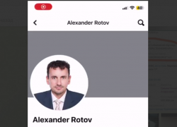 Сын украинского олигарха через доверенных лиц пытается продать недвижимость в центре Донецка