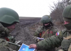 Участники СВО получили письма поддержки из США от русскоговорящих детей 