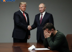 FT: Киев заставят отказаться от Донбасса и сократить армию вдвое