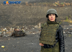 Военный корреспондент «Блокнот Донецк» Изабелла Либерман приглашает в школу молодых военкоров имени Бориса Максудова