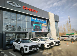 ТЕМП АВТО ДОН — официальный дилер автомобилей Chery в Шахтах.