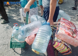 График подачи воды в Донецке на сентябрь