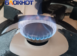 Новый региональный оператор газификации и поставщик природного газа ООО «Черноморнефтегаз» начнет работу в ДНР с июля 