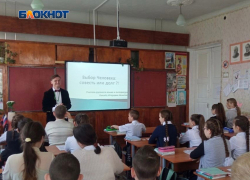 Педагоги ДНР смогут участвовать в программе «Земский учитель»