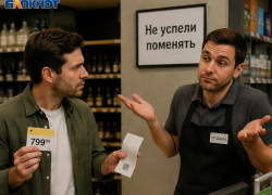 Когда цена на кассе выше ценника: что делать покупателю в ДНР