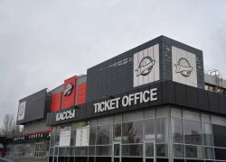 В Донецке планируют восстановить спортивный комплекс «Дружба»