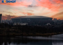 Всероссийский конкурс: Донецк претендует на звание «Культурная столица-2027»