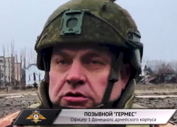 Продвигаемся к Северному и Ласточкино: вооруженные силы России «наступают на пятки» ВСУ