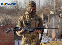 «Хорошо сбивать дрон»: боец из ДНР рассказал о трофейной винтовке