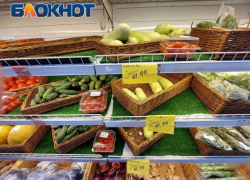 Минэконом ДНР: цены на продукты продолжают снижаться 