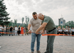 В Мариуполе открыли реконструированный парк 50-летия Победы