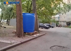Как сложилась судьба исчезнувшей после визита Дениса Пушилина бочки для воды на Текстильщике в Донецке