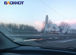 Как выиграть тендер и стать поставщиком крупнейших заказчиков предпринимателям ДНР расскажут на семинаре