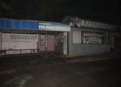 В Горловке мужчина подобрал чужой мобильник, теперь грозит срок