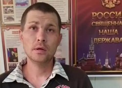 «Я заминировал все сотовые вышки «Феникс» и жду указаний из Украины»: житель ДНР пошутил о готовящемся теракте