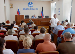 Власти ДНР пообещали помочь деньгами «Воде Донбасса» из-за снижения и отмены платы для жителей