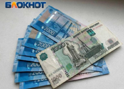 Выплату по уходу за ребенком-инвалидом можно получать в ДНР даже, если родитель работает