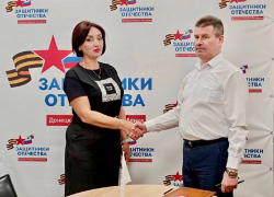 В ДНР предоставляю бесплатную юридическую помощь для участников СВО