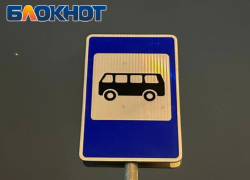 Перевозчики снова не захотели обслуживать 18 муниципальных автобусных маршрутов в Донецке