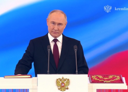 «Бывший шпион преобразил Россию»: что пишут иностранные СМИ об инаугурации Путина