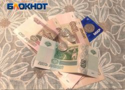 Сэкономить на ЖКХ: какие льготы можно получить в ДНР по состоянию здоровья