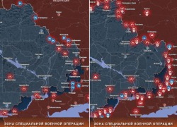 Шойгу: российские войска взяли под контроль около 400 квадратных километров с начала года