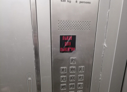 Жителей Мариуполя, сбежавших от войны во Львов, встречают пожеланиями убираться