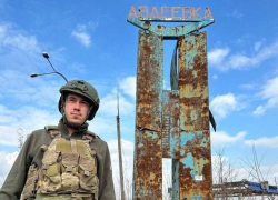 «Военкор» Даниил Пионтковский кидает людей на десятки тысяч рублей от лица федеральных СМИ