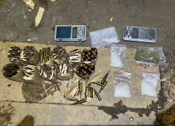 Житель Макеевки хранил у себя наркотики и 357 патронов